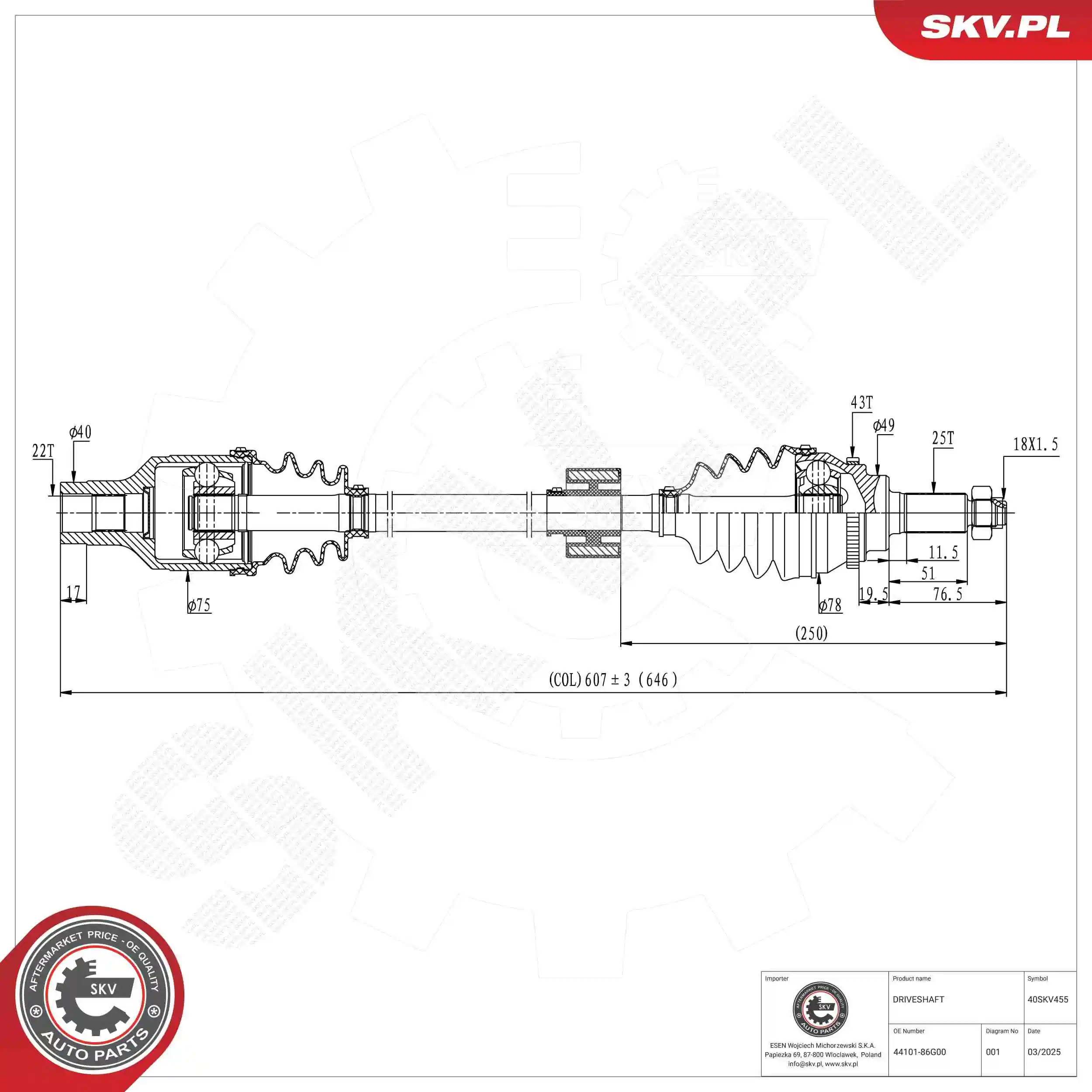 Drive Shaft